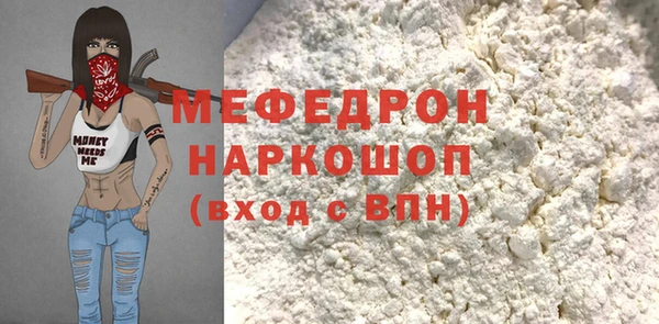 МДПВ Майский