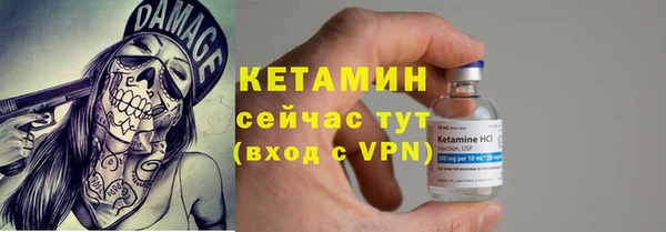МДПВ Майский