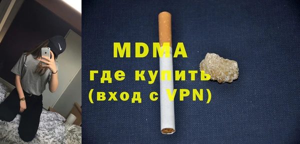 МДПВ Майский