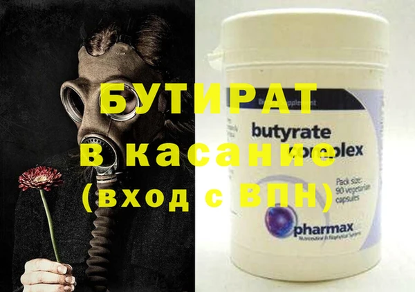 МДПВ Майский