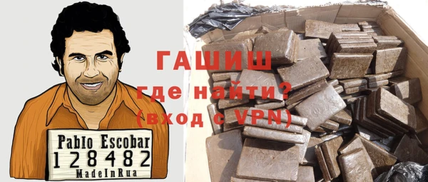 стаф Уссурийск
