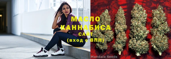 альфа пвп VHQ Магадан