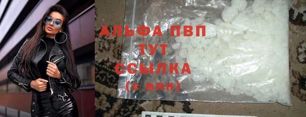 МДПВ Майский