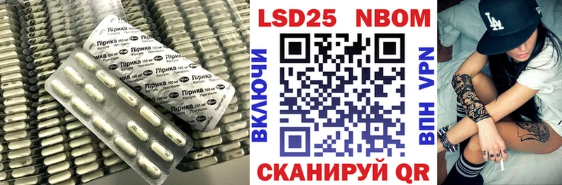 площадка наркотические препараты  Александровское  Лсд 25 экстази кислота 